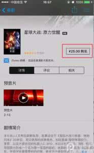 wow 延迟一秒释放技能 16GB iPhone如何一秒释放内存
