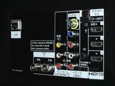 索尼z3卡在开机画面 索尼EX355支持双画面功能吗