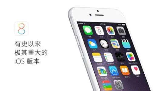 财政部回应穆迪降级 iPhone还可以降级回iOS7.1.2吗？