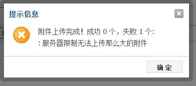 开机速度慢的解决办法 开机速度慢的解决办法 小米手机无法开机进入不了桌面怎么解决 两种办法解决小米手机无法开机问题