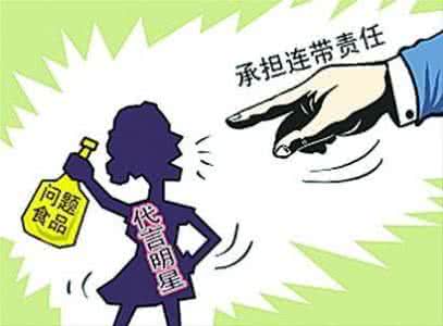 智慧背囊 【智慧背囊】虚假安全更可怕