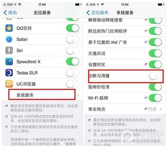 安全系数 iPhone设置提高越狱后安全系数