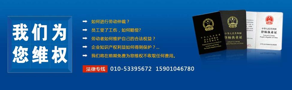 企业法律顾问的职责 企业法律顾问职责 企业法律顾问的职责和作用有哪些