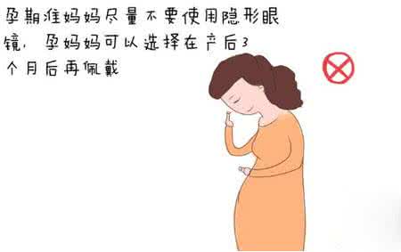 挖地窖应该注意的细节 孕期应该注意的小细节有哪些?