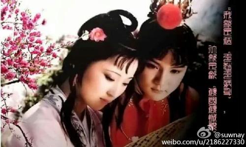 红楼梦里的地名 红楼梦人名