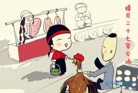 十二月为什么叫腊月 十二月为什么叫腊月？进腊月后这些“讲究”不可不知