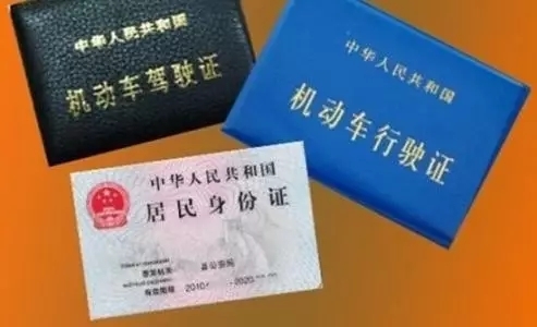 小规模纳税人证件 别看宝宝人小，证件可不少！宝宝 5 证办理指南！妈妈必收！