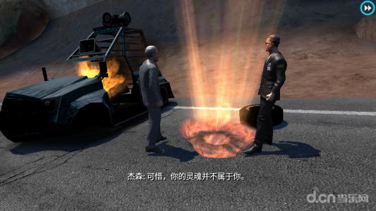 孤胆车神怎么去地狱 孤胆车神怎么去地狱?
