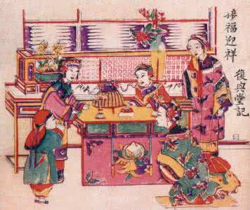 中国古代神话 中国古代神祗一览