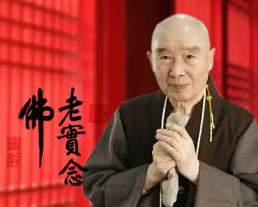 往生论注净宗法师 【法师开示】净宗法师主讲：《往生论注》教学答问17