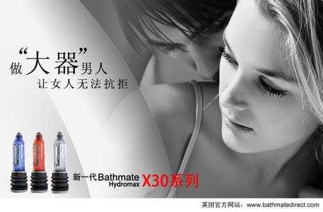 bathmate真实使用体验 bathmate真实使用体验 华为Mate 9体验！用户体验的提升比硬件更明显