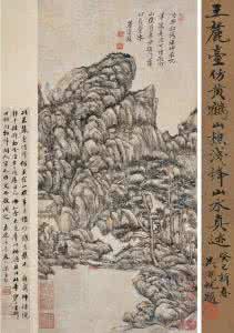 系列丛书编撰方案 二思堂丛书（清）梁章钜撰·光绪元年刻本