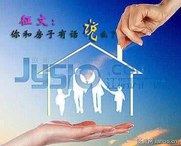 我最喜爱的老师征文 我最喜欢的老师征文(1)_1000字