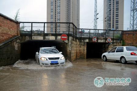 暴雪怎么改地区 没完没了！北方暴雪后，中东部地区将降温超10℃！