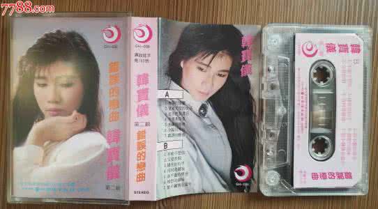 李小锋专辑戏曲大全集 专辑:【档案】大全集【视频系列】1