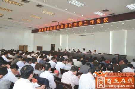 民政部殡葬管理条例 民政部回应民众生态葬 河南商丘回应民众就餐难 对整改饭店集中验收