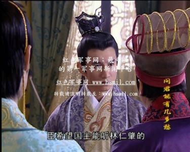会宁二中侯小兵 中唐罕见名将:从小兵到逆袭封侯的名将董秦