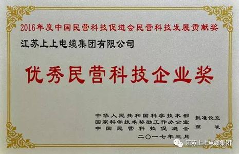 特变电工新能源年终奖 一个电工获得了中国备受关注的摄影奖!