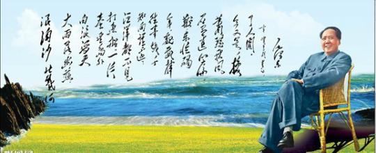 花魂与诗魂 古今人品与诗魂纵览(二)