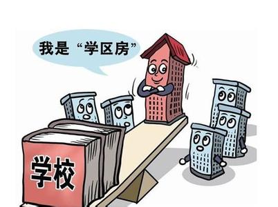教改项目 为什么要教改?