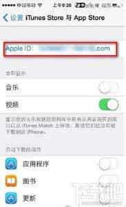 app store怎么充值6元 苹果App store怎么充值图文教程