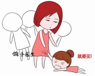 孩子反抗期 反抗的孩子怎么办？