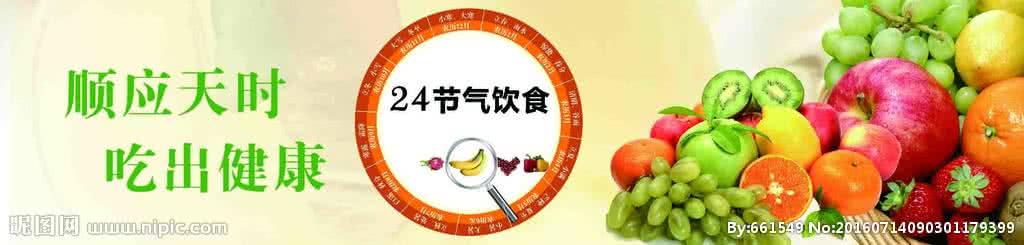 端木斐异闻录谜题答案 五分钟帮你解答素食的谜题 | 闻·享