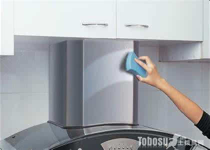 抽油烟机油污清洗妙招 如何清洗抽油烟机，手把手教你妙招