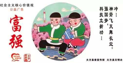 主流价值观 社会主流价值观 明朝酒肉皆变味 “银本位”价值观开始成为主流