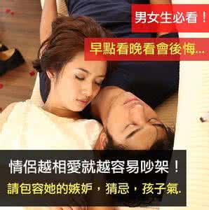 父亲去世请假奔丧 刘锦秀父亲去世场景 刘锦秀| 请包容