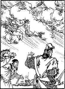 成语典故与项羽有关 与项羽有关的成语典故 【珍珠典故】与珍珠有关的典故