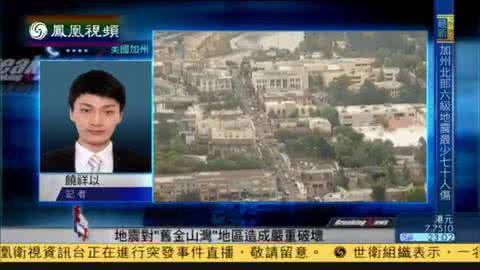 支付宝怎么看游戏直播 支付宝游戏直播在哪看