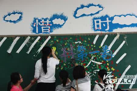 面对高考的心态 高考,是一场不得不面对的告别