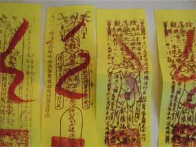 五鬼运财养鬼秘术 五鬼运财养鬼秘术 求财之心，人皆有之，神秘的生财秘术—五鬼运财