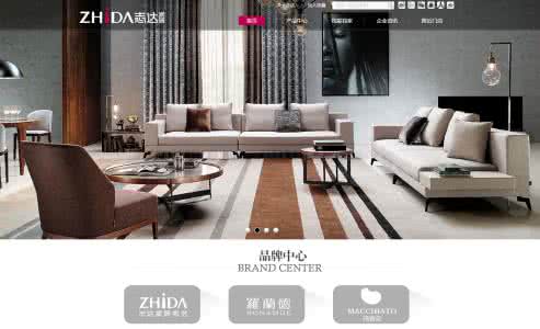 简单家居小布艺 家居布艺的七种崭新搭配（图）