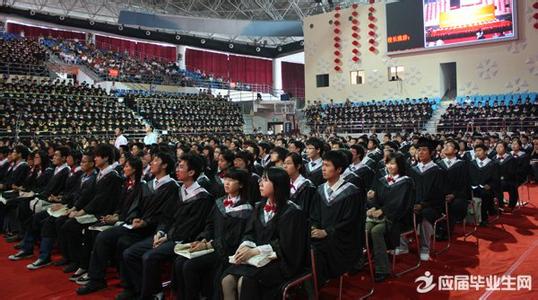 毕业典礼代表发言稿 大学毕业典礼演讲稿 大学毕业典礼学生代表发言稿 大学毕业典礼演讲稿