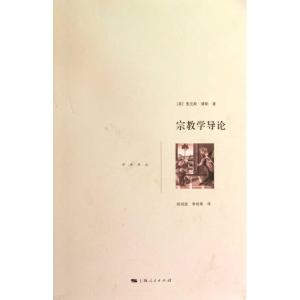 北大哲学系恶鬼王博 宗教学