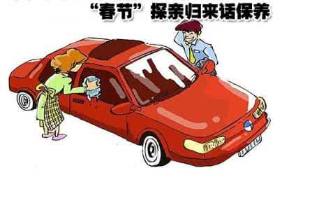 女性必知妇科小常识 3个秋季养生小常识 有车族必知3个养生常识