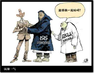 沆瀣一气的典故 沆瀣一气是什么意思？沆瀣一气的典故简介