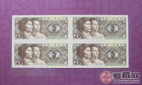 中国钱币收藏交易网 钱币收藏行情 中国钱币收藏市场具体行情