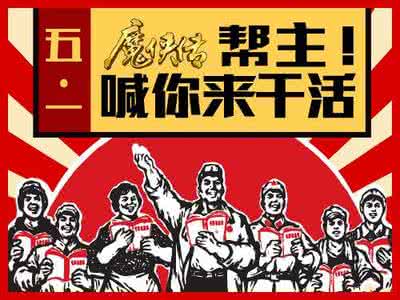 高考录取查询 干活最实用!2016考生须知39所名校 高考录取专业3种方式..(你绝对需要！！)