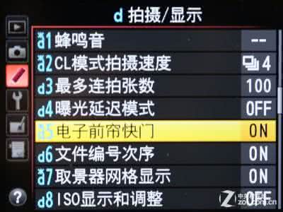 什么是单反机 什么是快门时滞？单反机快门时滞知多少
