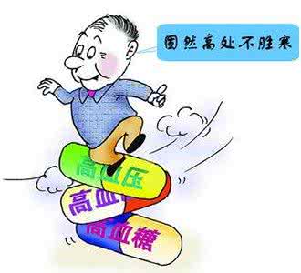 糖尿病患者打胰岛素 糖尿病患者打胰岛素 糖尿病患者怎样科学使用胰岛素?