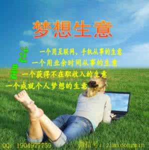 未来属于善于学习的人