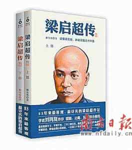 美国大师和立邦 美国挫折教育的三个闪光点- 立邦 - 新浪BLOG