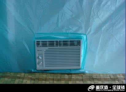 志高蚊帐空调 志高蚊帐空调 志高空调蚊帐怎么样