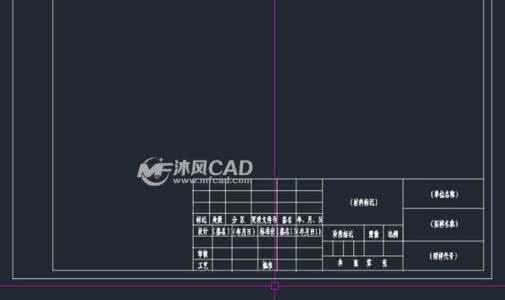ug图框制作 ug加长、加宽图图框制作