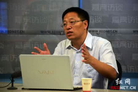 重庆药监局各副局长 药监局副局长个人整改措施