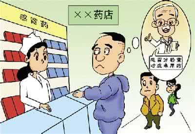 治感冒最快的方法 治感冒最快的方法 感冒了用这几个方法科学治感冒