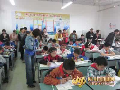 导学课堂教学模式 在课堂教学中导学的设计与实施